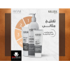 HAYAH LABORATORIES MELATEX LIGHTENING ANTI-BROWN SPOTS CLEANSER 200 ML